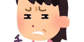 ウトの咳払い「ッハーーーッ!!ッハーーーッ!!カーーーッぺッ!!」あー、マジでイライラする