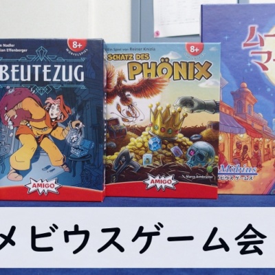 ドラゴンクエストカードゲーム オールスターズ : ふうかのボードゲーム日記