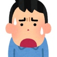 【へっ？】嫁が初めて妊娠した時に「生まれたらDNA鑑定しよう！」これって普通旦那が嫁に言う台詞なんじゃないの？