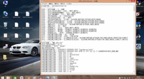 Bmw Diy Coding