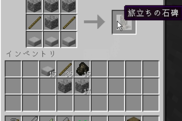 あひるの赤石な日々 Dqr