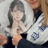 『[イコラブ] バレーボールの佐藤淑乃選手、昨年=LOVEのライブに行った時のVlogを公開』の画像
