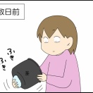 突然のことで