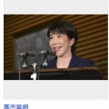 【日本政府】韓国に石油製品の融通、今日発表