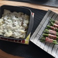 【じゃがいもとひき肉のオーブン焼き/おつまみあれこれ】4月9日のごはん