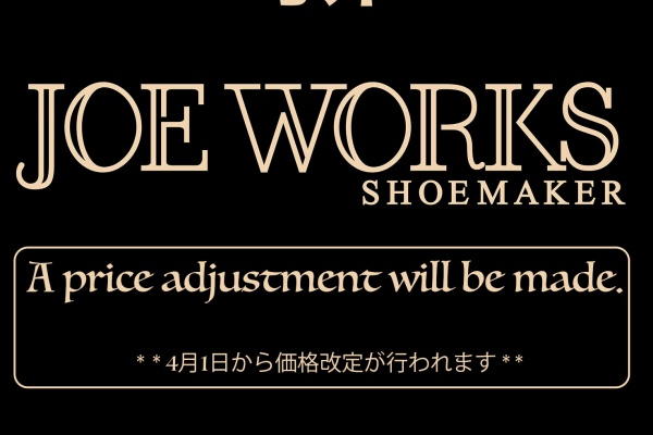NATORIYAのブログ - JOE WORKS (ジョーワークス)
