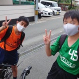 『エール』の画像