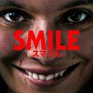 映画『SMILE』ネタバレ感想。