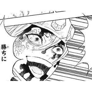 鬼滅の刃 宇髄は実際現時点派手に実績最強の柱なんだが 鬼滅の刃まとめ