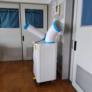 九重小学校