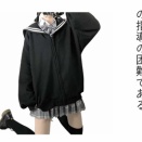 パーカーの話～学校の生徒指導は、些細なことでいっきに書きかえられてしまう　 空色２６４号