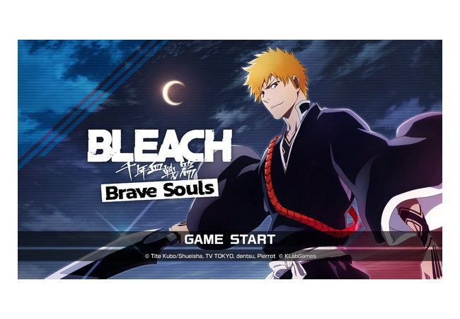 「BLEACH Brave Souls」がSwitchで2024年夏に配信！