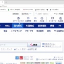 酒田五法物語その１９１・６連陽線引け坊主。２０２６年９月１６日（水曜日）の相場より。１５７０（日経レバ）で出現。