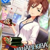 モバＰ「真奈美さんの弱点」