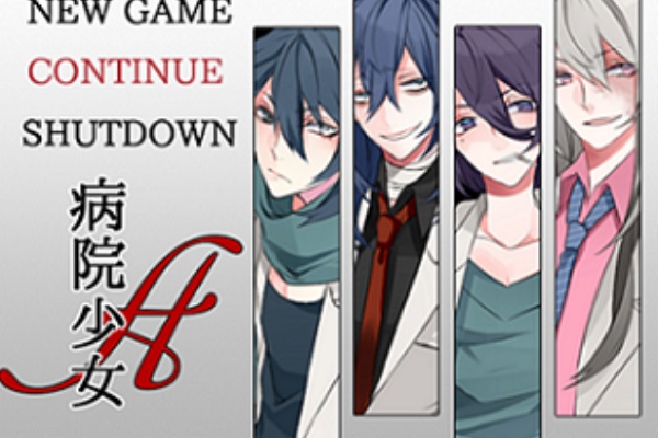 Avg 病院少女a フリーゲーム道楽 面白いフリゲのレビュー 攻略日記