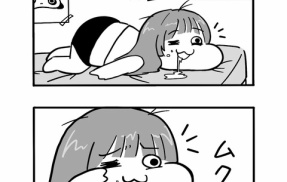 #44 酩探偵きたむら 【３４歳バツイチ独身△▽女優の日常】