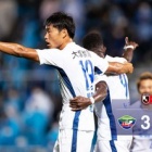 『J1 第32節 徳島ヴォルティスvs横浜FC＠ニッパツ』の画像