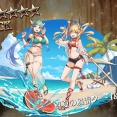 【アイギス】真夏の風雷クーコ＆レミィ　性能まとめ【不具合修正の追記あり】