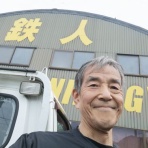 京丹後のおやじのうんちく日記（19世紀の味の店）