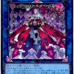 【遊戯王大会結果】第3回ミッドナイトkinta CS in TOKYO 個人戦　優勝は【M∀LICE】！ ※新制限適用