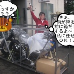 モトスペース ウインディ おやじDIARY
