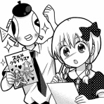 漫画家森ゆきえブログ