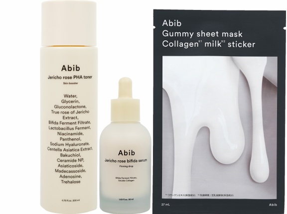 Abib 肌が整うSPECIAL CARE BOOK 《付録》 アビブ うるおい無双3点セット