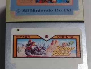 検証日記 1985年 金枠 銀枠 アマダ ファミリーコンピュータ マグネット ステッカー 駄菓子屋 引き物 くじ引き ファミコン