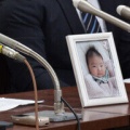 乳児死亡事件の判決について考える