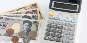 テレビで家族5人、月の食費3万ってのを見たので嫁に生活費の減額を申し出たんだが嫁がキレた。嫁の怠慢だろ…