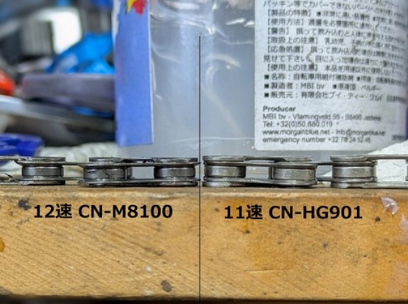 12速コンポの弱点とは？経年で見えてきた注意点とメンテナンスのポイント