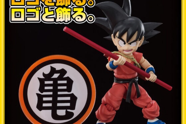 遊戯王&ドラゴンボール通販予約情報局 - アクリルロゴ
