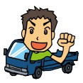 【朗報】38才トラック運転手俺、出世し就いた「役職」がコチラｗｗｗ