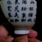 歴史の闇から蘇る旧日本軍の財宝!