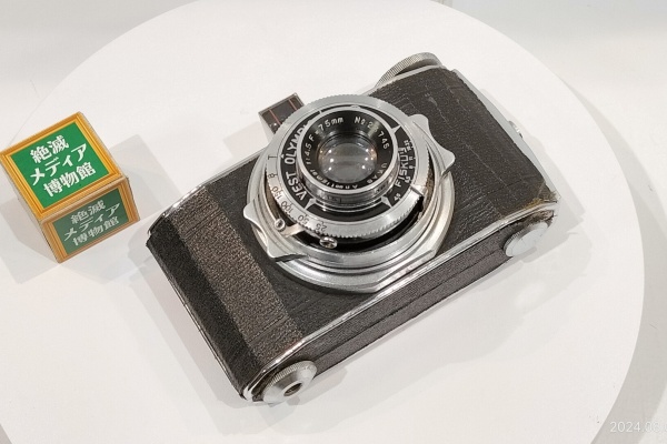 Extinct Media Museum Tokyo - 127 Film Camera：127フィルムカメラ