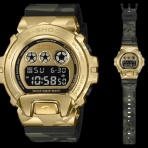 great G-SHOCK world