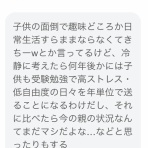 ふたりでボードゲーム