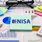 NISAを1万円づつ積み立てるのはナシ？