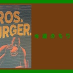 守口・門真つーしん