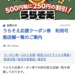 又吉健太郎公式サイト-Kentaro Matayoshi's Official Site-