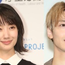【芸能】波瑠と高杉真宙が結婚　ドラマ共演きっかけで交際2年ゴールイン　12月上旬に婚姻届提出し既に挙式終え　(スポニチ)  [湛然★]