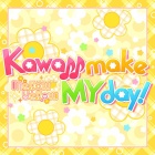 年 Apple Music Spotifyと各サブスクのアニソン事情 Itunes アニソン速報 無形物に愛を込めて