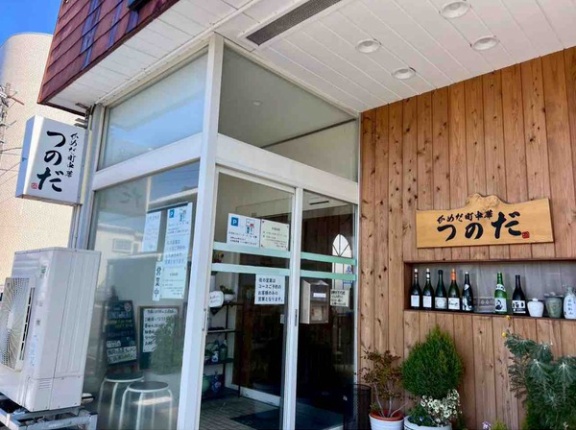 話題の番組に『かめだ町中華つのだ』と『麺亭』が登場！BS-TBS『町中華で飲ろうぜ』で『お礼参りSP新潟』放送！2月16日22:00～（TVer配信有）。新潟地上波での放送は3月予定！？