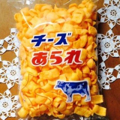 19年06月 できるだけ人と会わずに暮らしたい