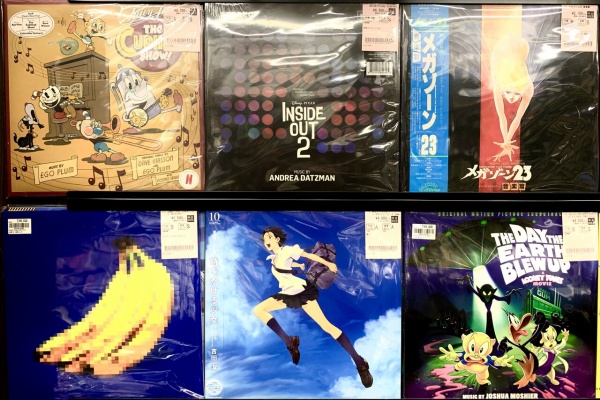 ディスクユニオン アニソン・ゲームミュージックストア | アニメ