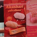 タイ（バンコク、チェンマイ）に暮らして