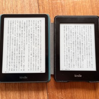 Kindle Paperwhite シグネチャーエディション