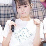 『[イコラブ] 齊藤なぎさ「くまさんだぞーっ」のツイに、指原Ｐ反応…』の画像