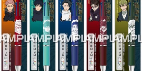 アニメ＆漫画 グッズ情報 - 呪術廻戦