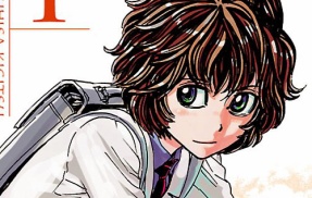 マンガ『名探偵マーニー』がkindleで全巻99円セール！幻の「マイクロビキニ回」目当てに爆売れｗｗｗｗ